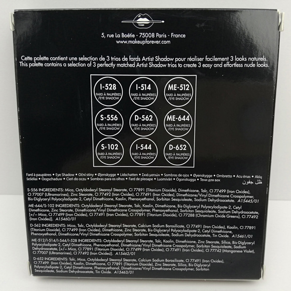 Make Up For Ever Professional 1 - Picture 6 of 6